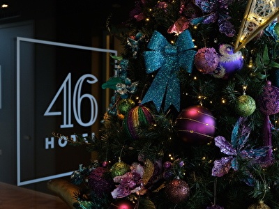 Hotel 46 - Kerst arrangement